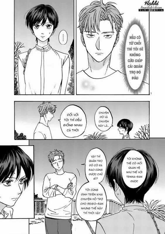 Lời Hứa Của Nàng Lọ Lem Chapter 77 trang 0