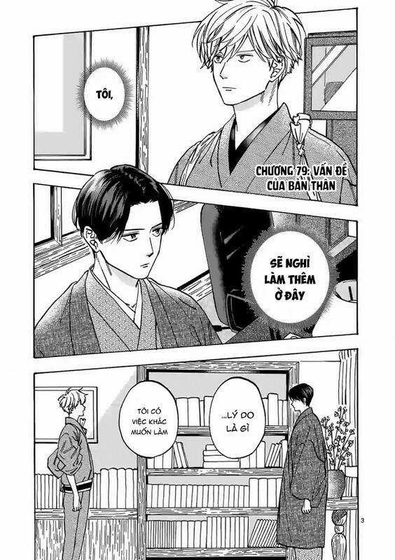 Lời Hứa Của Nàng Lọ Lem Chapter 79 trang 2