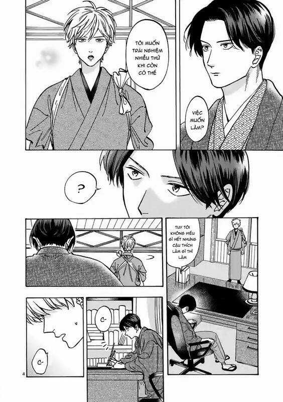 Lời Hứa Của Nàng Lọ Lem Chapter 79 trang 3