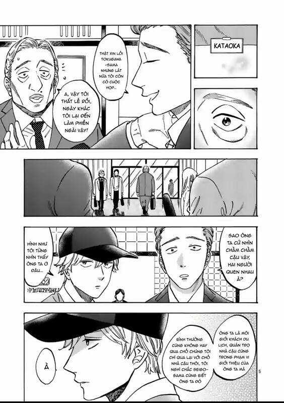 Lời Hứa Của Nàng Lọ Lem Chapter 81 trang 5