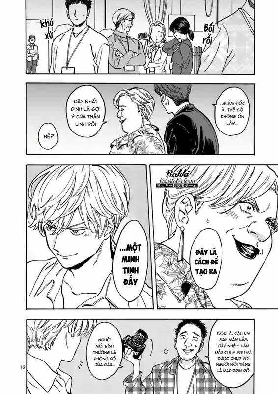 Lời Hứa Của Nàng Lọ Lem Chapter 82 trang 16