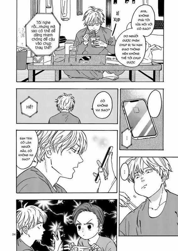 Lời Hứa Của Nàng Lọ Lem Chapter 82 trang 24