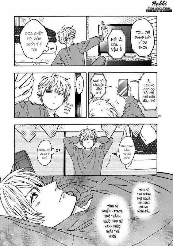 Lời Hứa Của Nàng Lọ Lem Chapter 82 trang 25