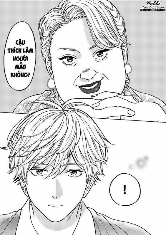 Lời Hứa Của Nàng Lọ Lem Chapter 82 trang 3