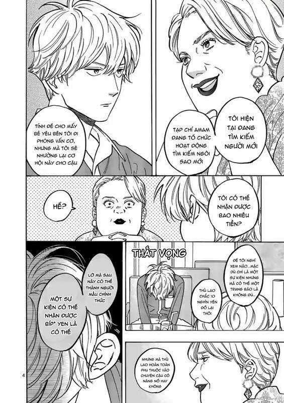 Lời Hứa Của Nàng Lọ Lem Chapter 82 trang 4