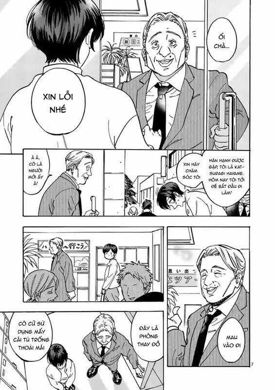 Lời Hứa Của Nàng Lọ Lem Chapter 82 trang 7