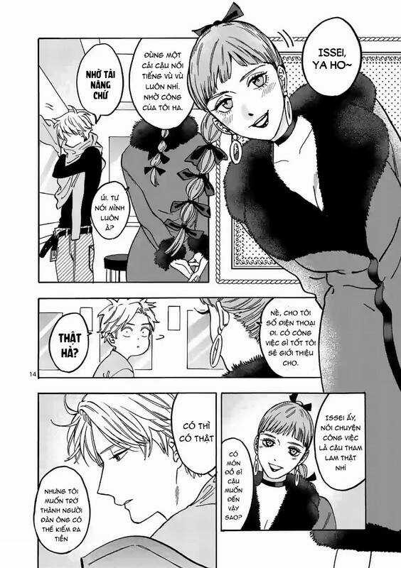 Lời Hứa Của Nàng Lọ Lem Chapter 83 trang 14