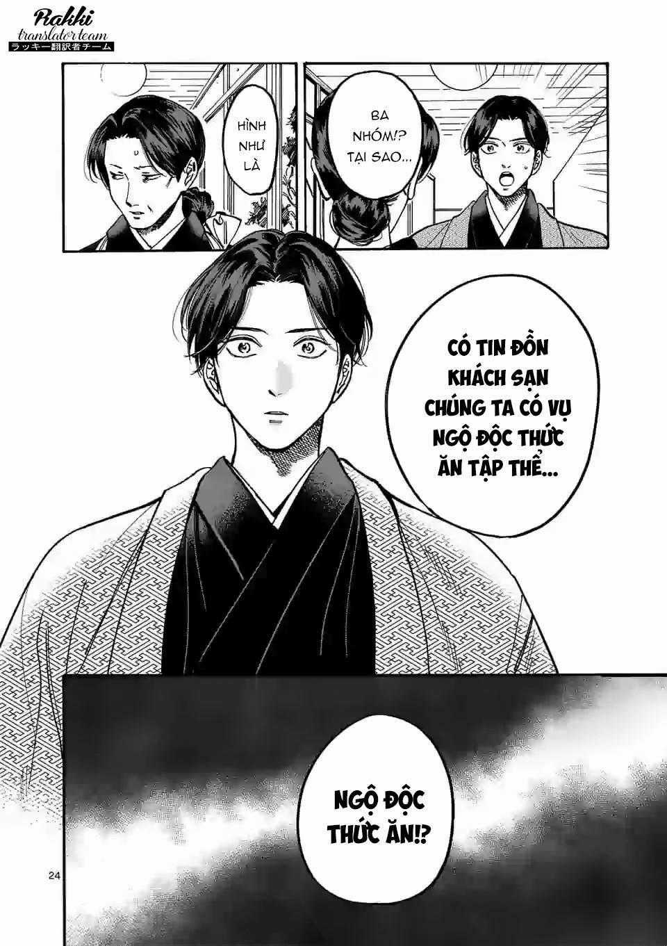 Lời Hứa Của Nàng Lọ Lem Chapter 88 trang 24