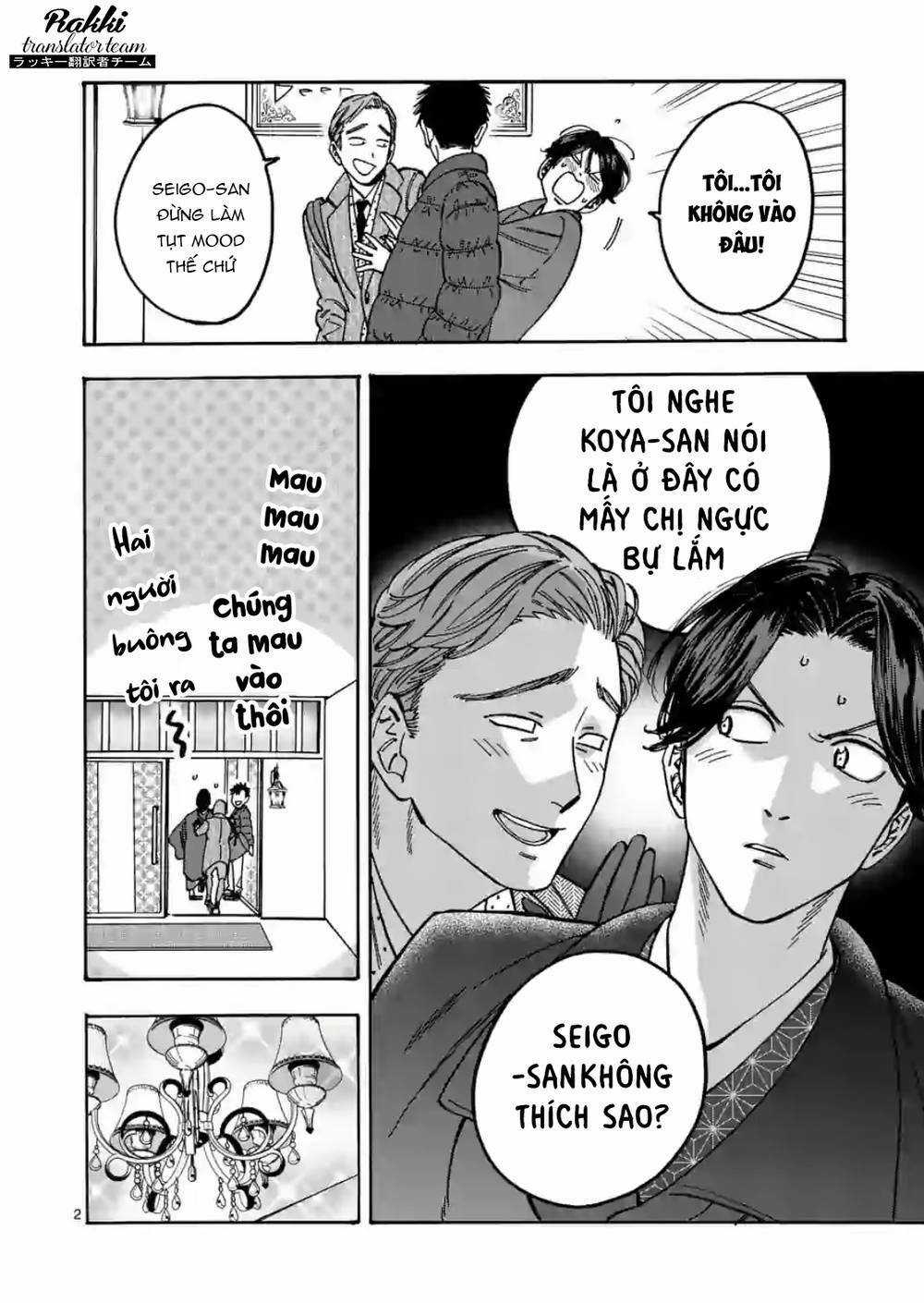 Lời Hứa Của Nàng Lọ Lem Chapter 90 trang 2