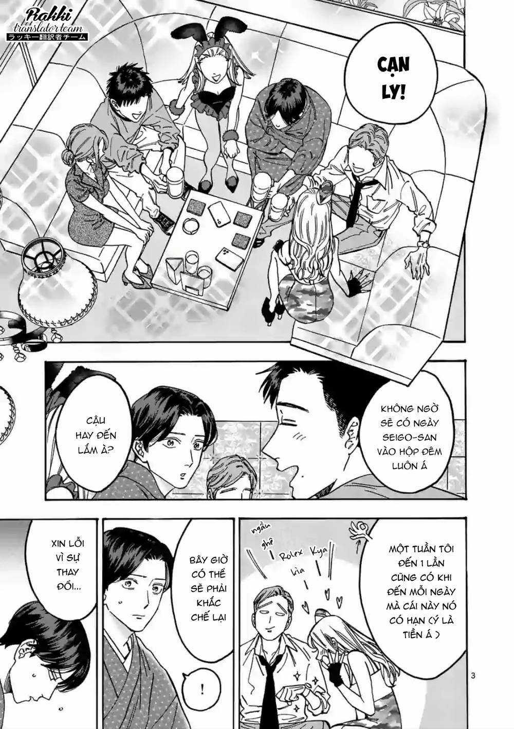 Lời Hứa Của Nàng Lọ Lem Chapter 90 trang 3