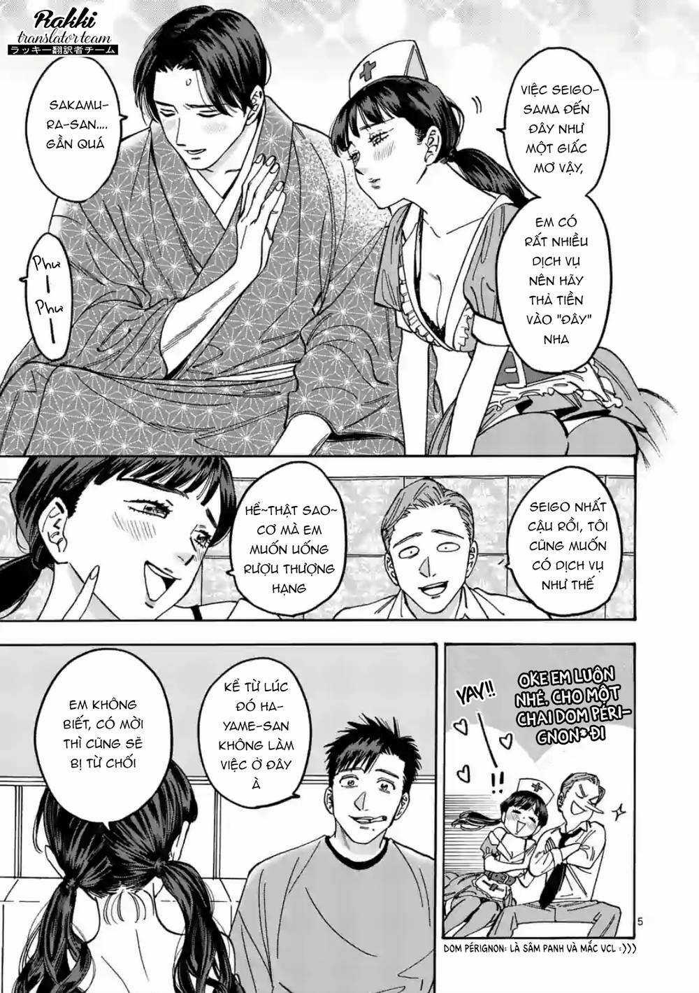 Lời Hứa Của Nàng Lọ Lem Chapter 90 trang 5