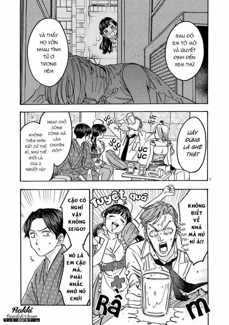 Lời Hứa Của Nàng Lọ Lem Chapter 90 trang 7