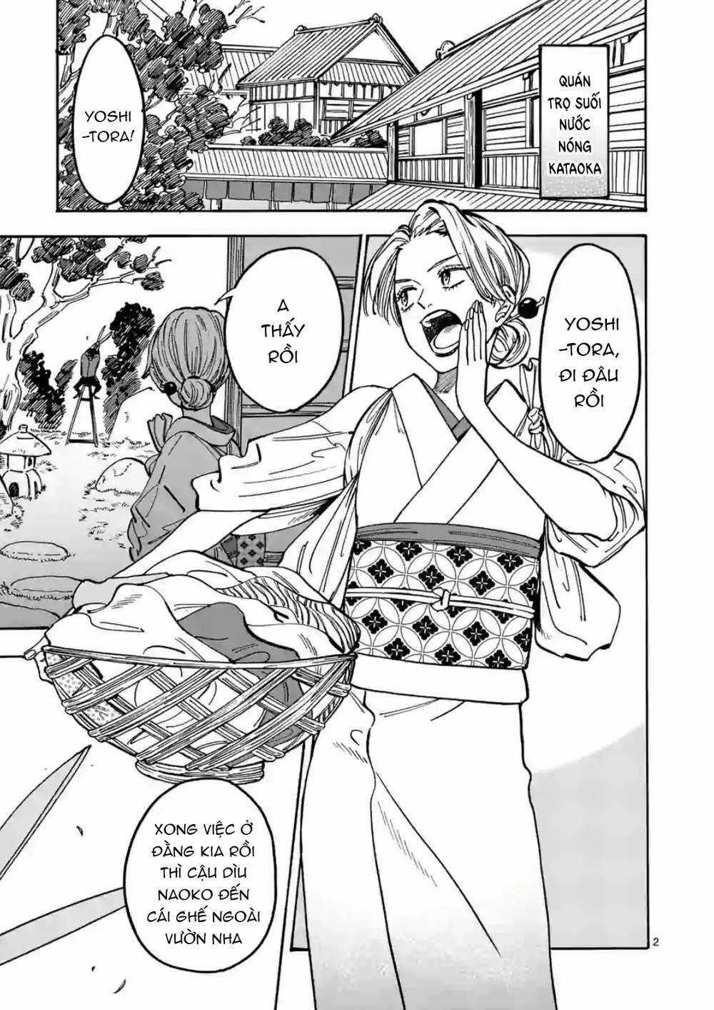 Lời Hứa Của Nàng Lọ Lem Chapter 92.5 trang 2