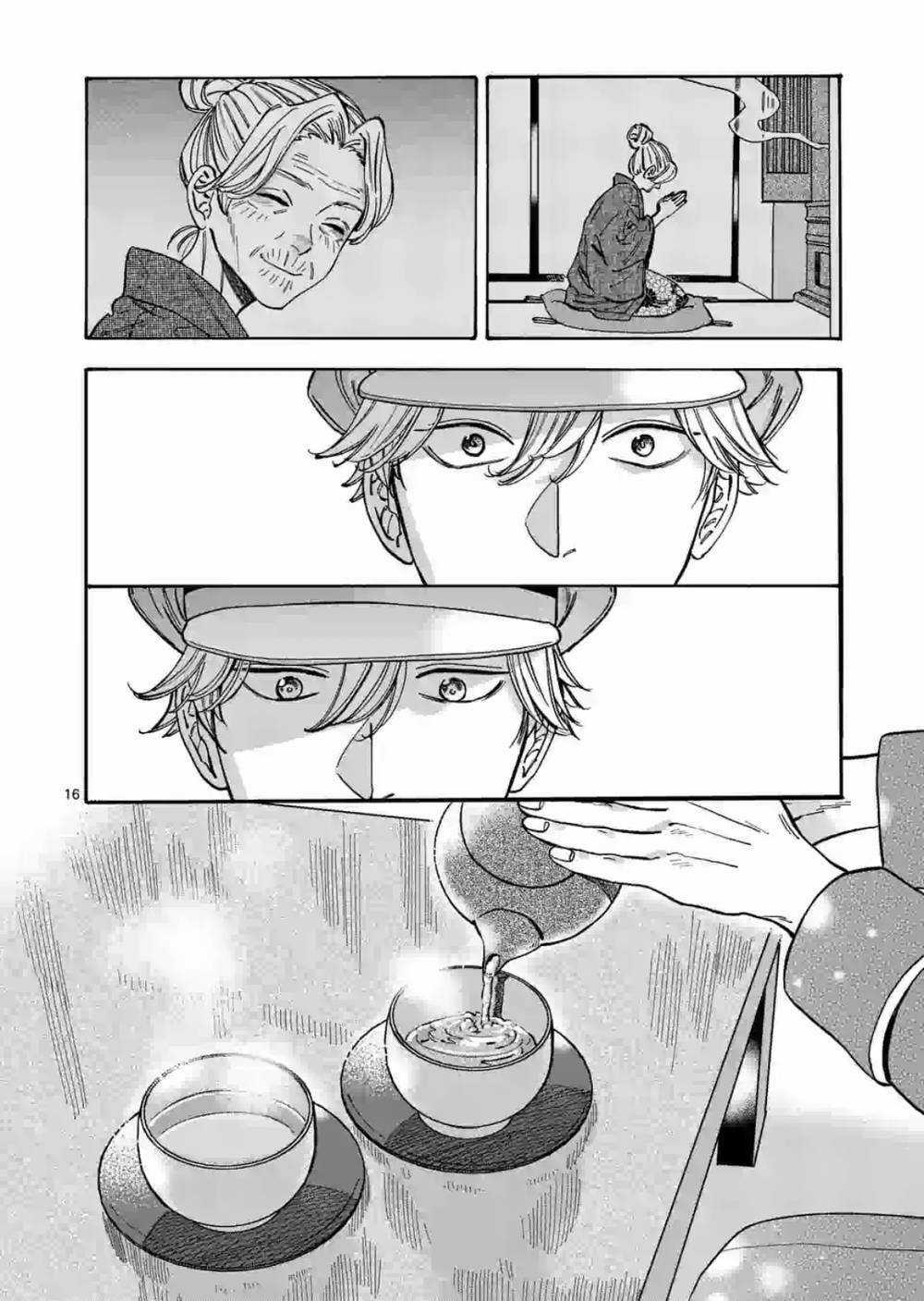 Lời Hứa Của Nàng Lọ Lem Chapter 92 trang 16