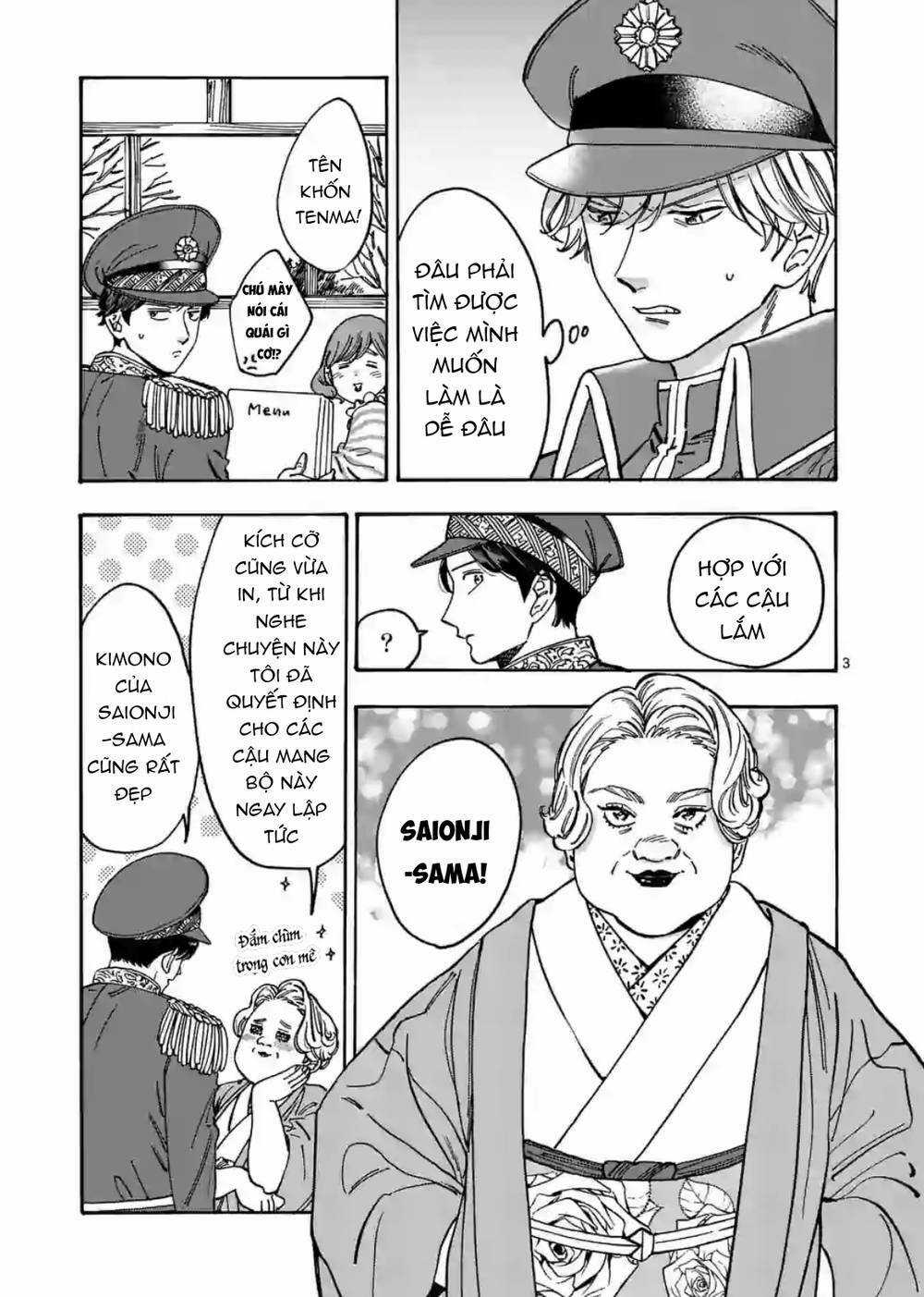 Lời Hứa Của Nàng Lọ Lem Chapter 92 trang 3