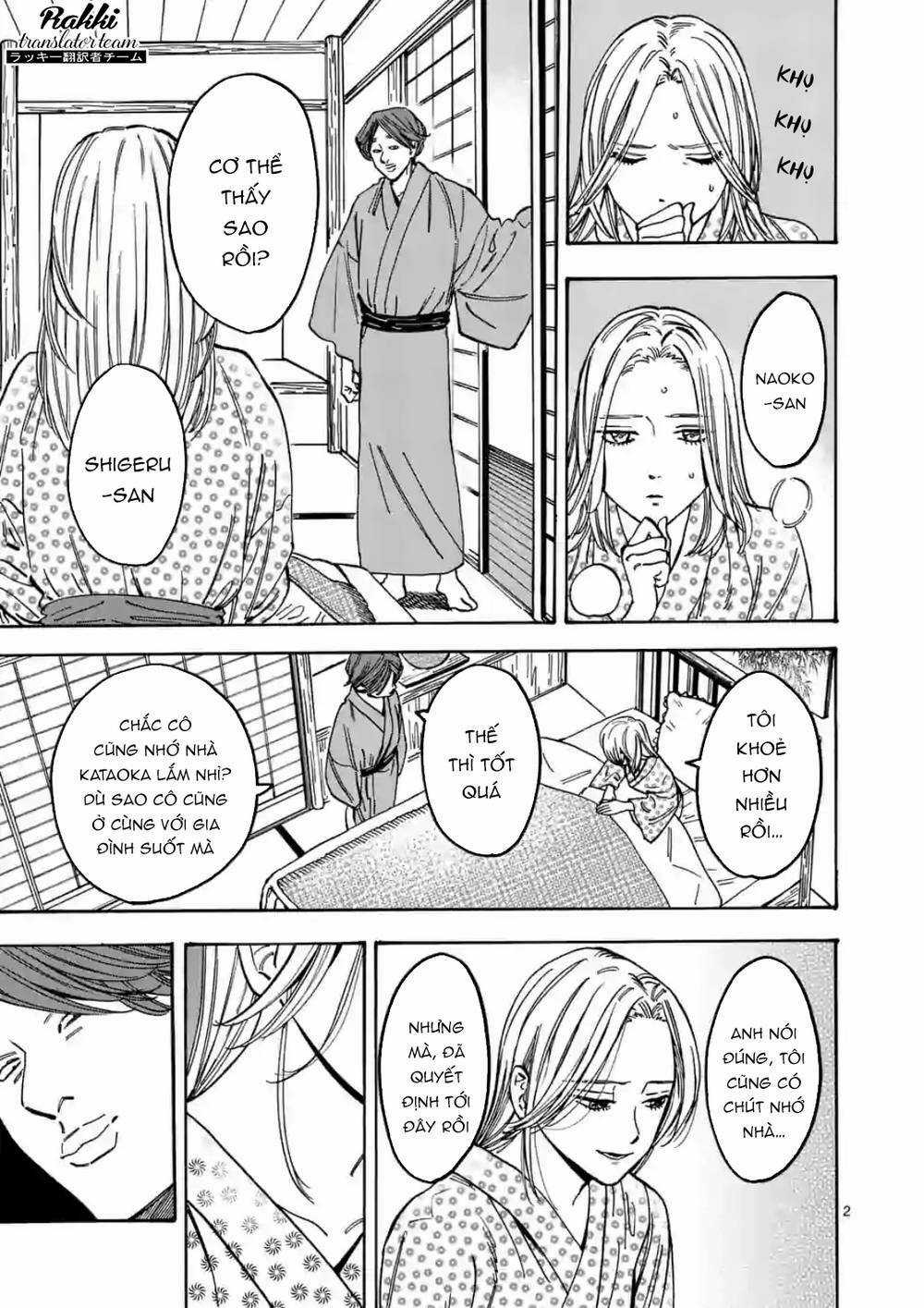 Lời Hứa Của Nàng Lọ Lem Chapter 93.5 trang 2