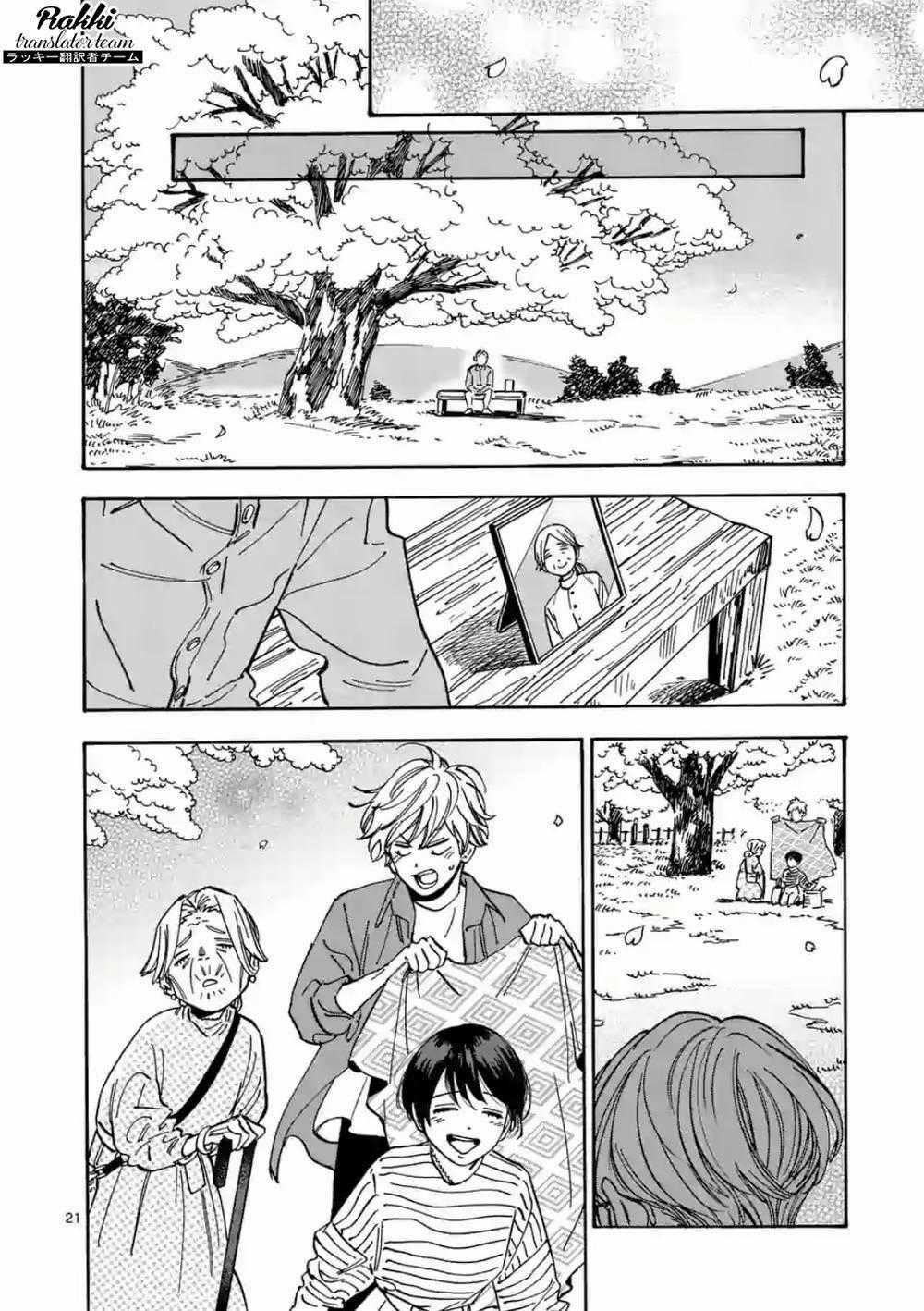 Lời Hứa Của Nàng Lọ Lem Chapter 93.5 trang 21