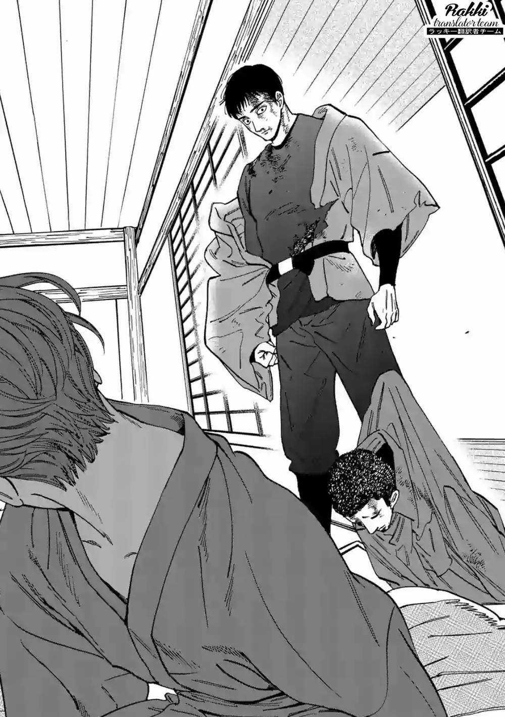 Lời Hứa Của Nàng Lọ Lem Chapter 93.5 trang 9