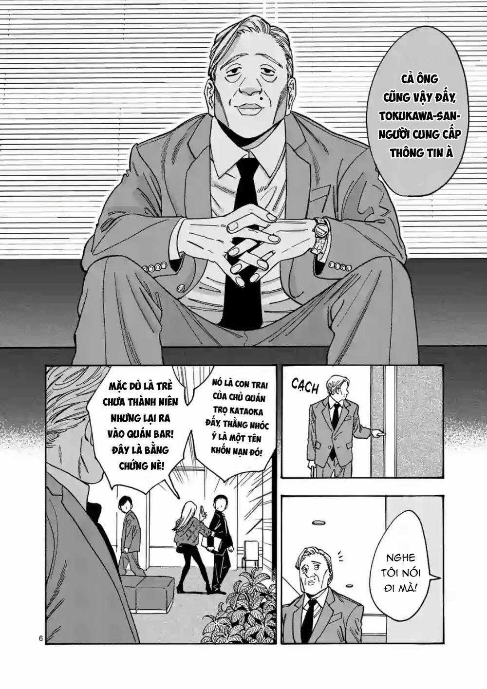 Lời Hứa Của Nàng Lọ Lem Chapter 93 trang 6