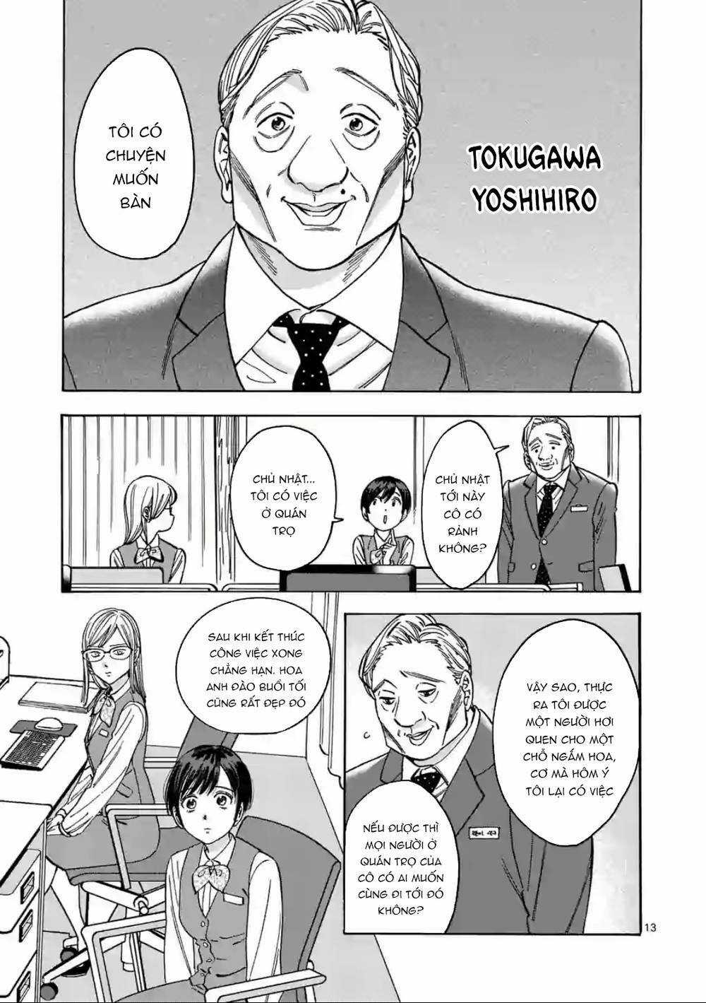 Lời Hứa Của Nàng Lọ Lem Chapter 94 trang 13