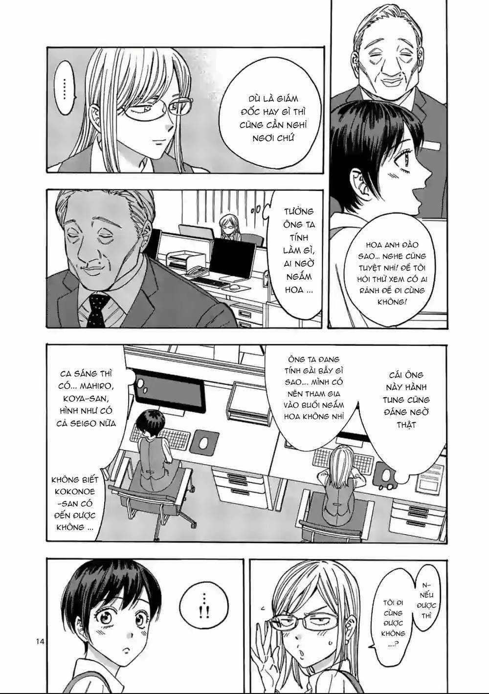 Lời Hứa Của Nàng Lọ Lem Chapter 94 trang 14