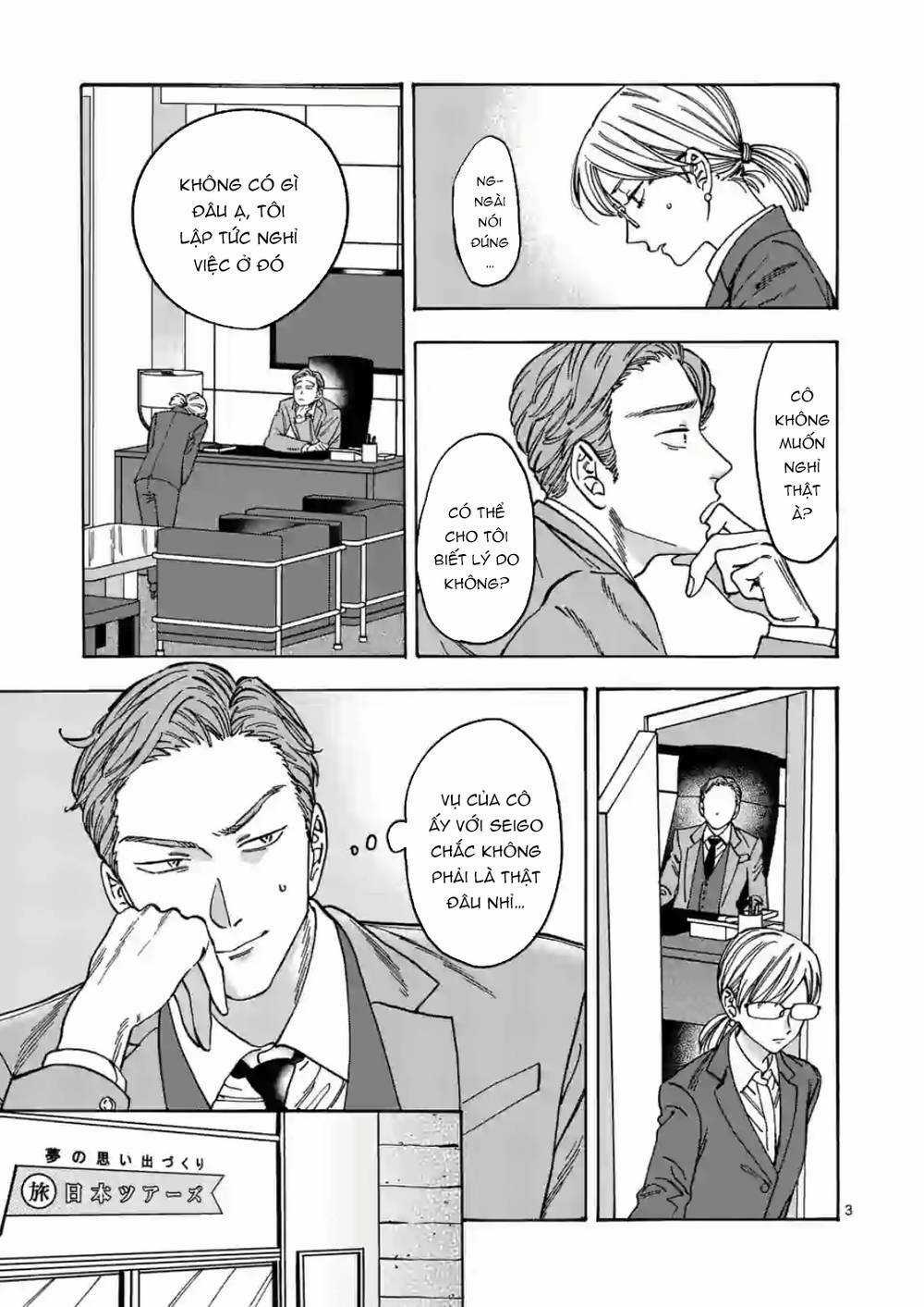 Lời Hứa Của Nàng Lọ Lem Chapter 94 trang 3