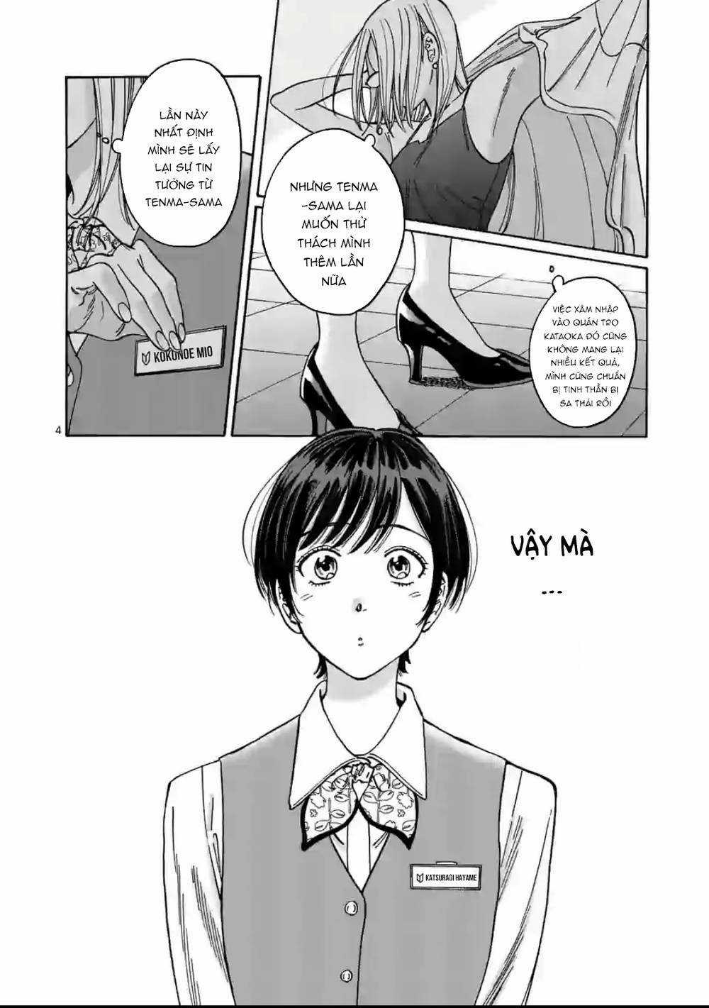 Lời Hứa Của Nàng Lọ Lem Chapter 94 trang 4