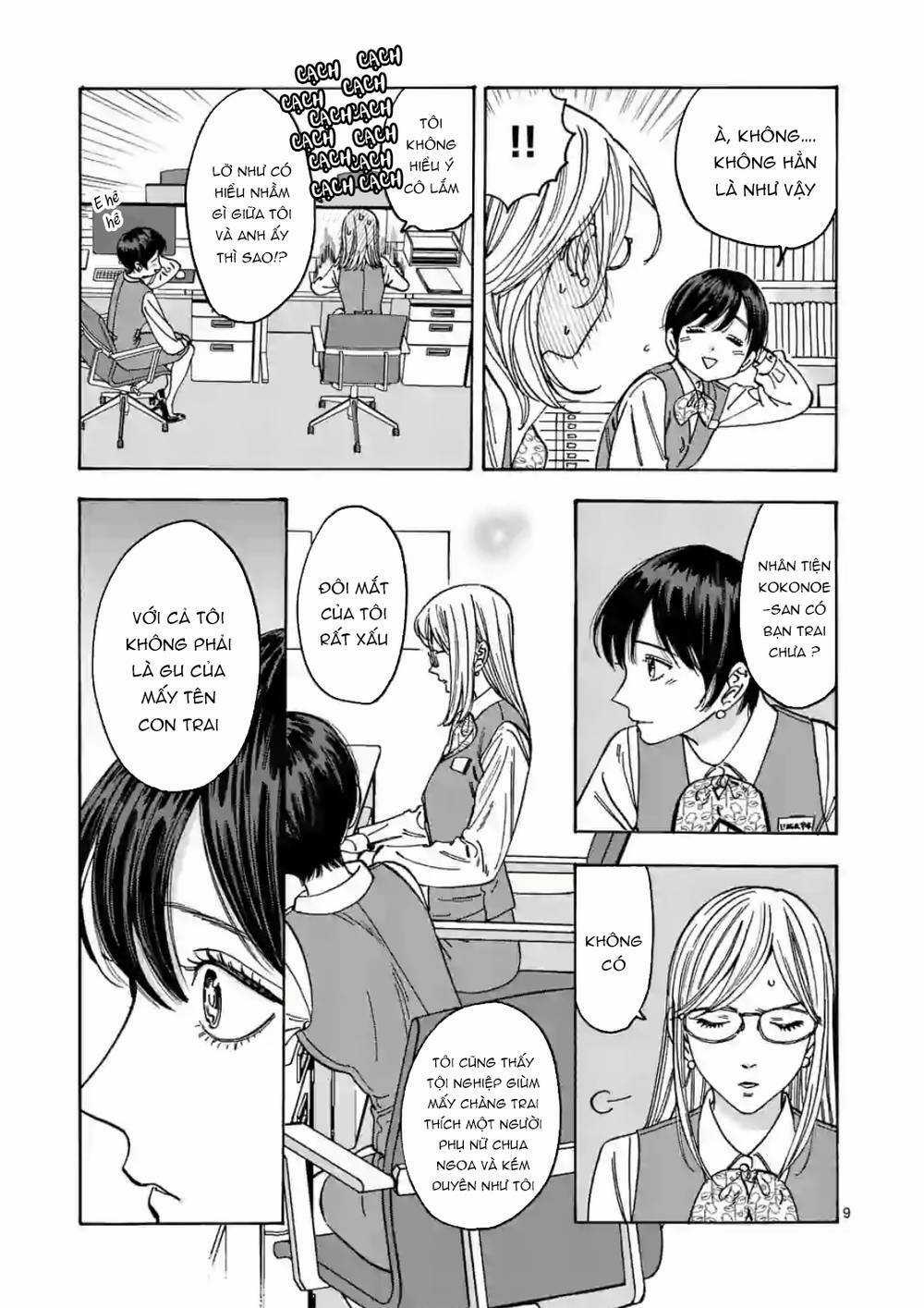 Lời Hứa Của Nàng Lọ Lem Chapter 94 trang 9