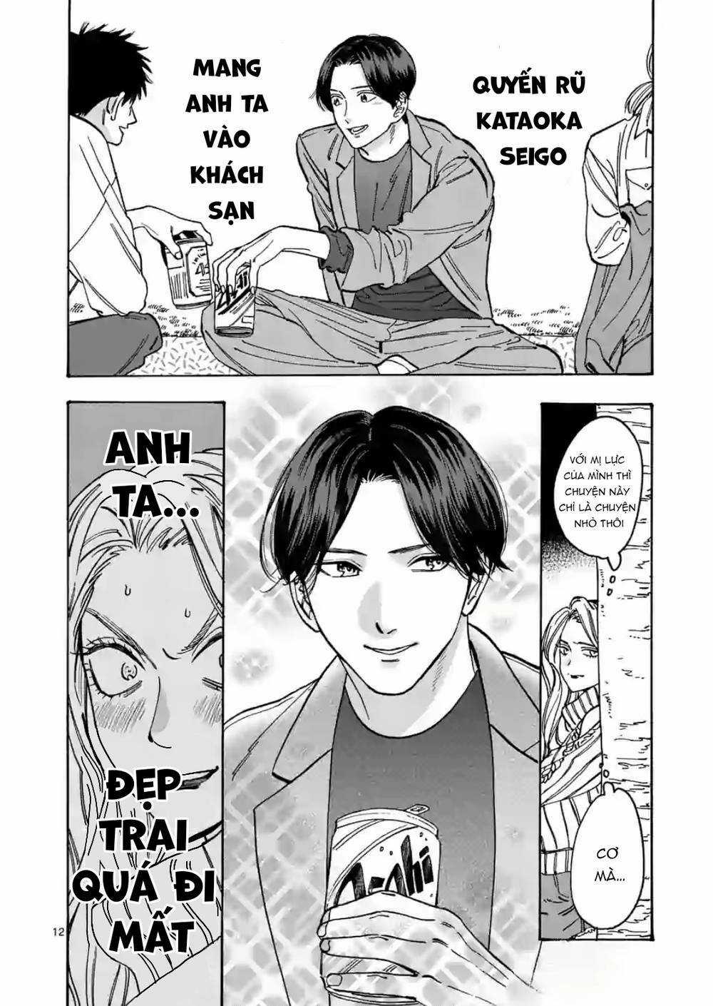 Lời Hứa Của Nàng Lọ Lem Chapter 95 trang 12