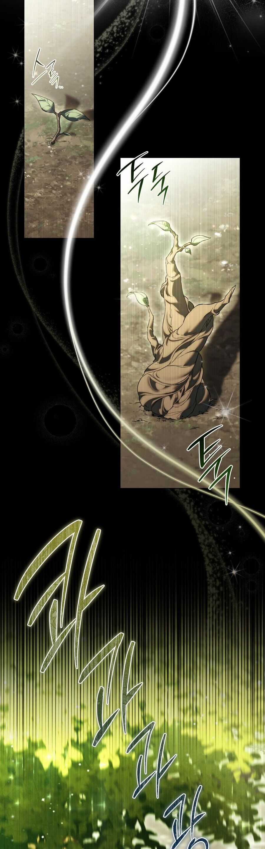 Lời Hứa Này Không Thuộc Về Em Chapter 1 trang 25