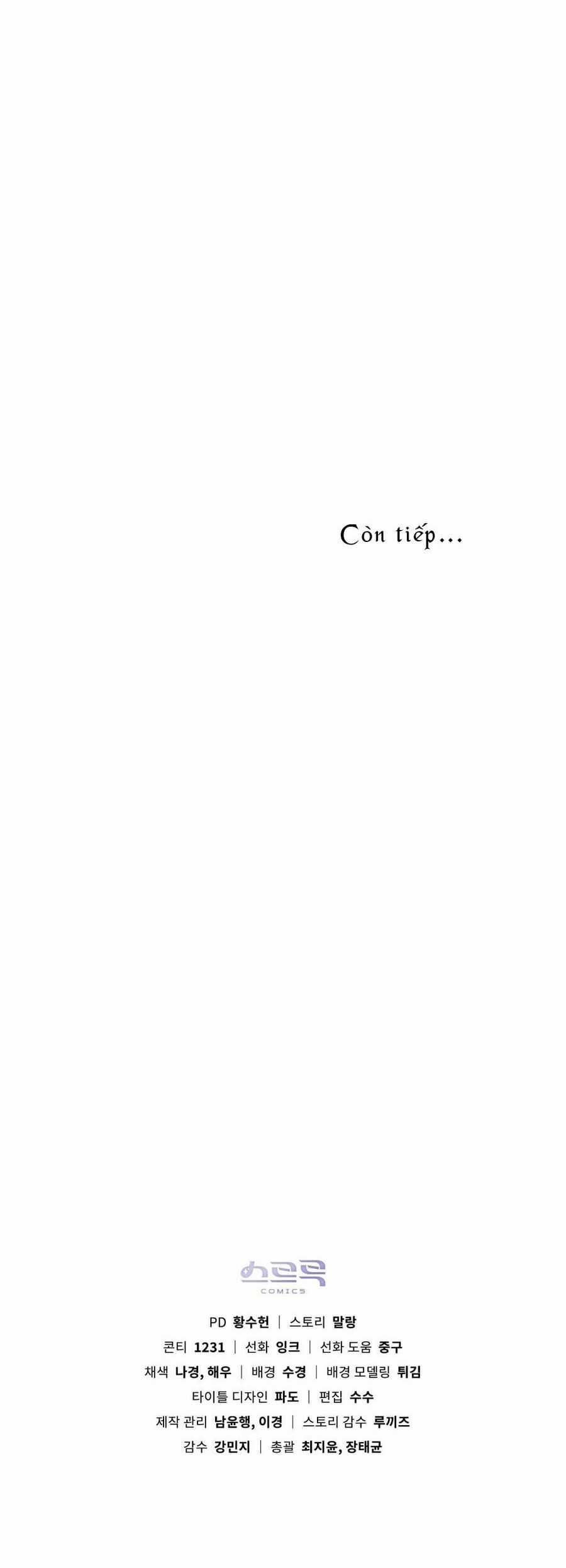 Lời Hứa Này Không Thuộc Về Em Chapter 1 trang 47