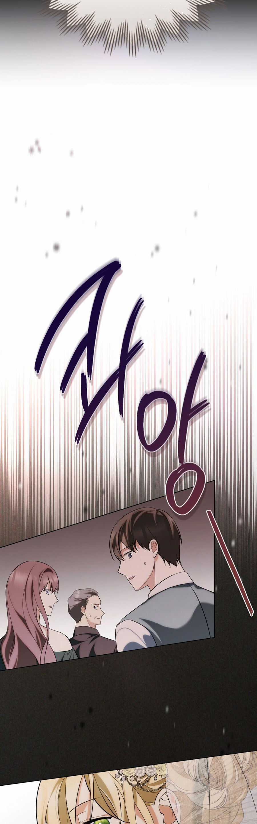 Lời Hứa Này Không Thuộc Về Em Chapter 2 trang 49