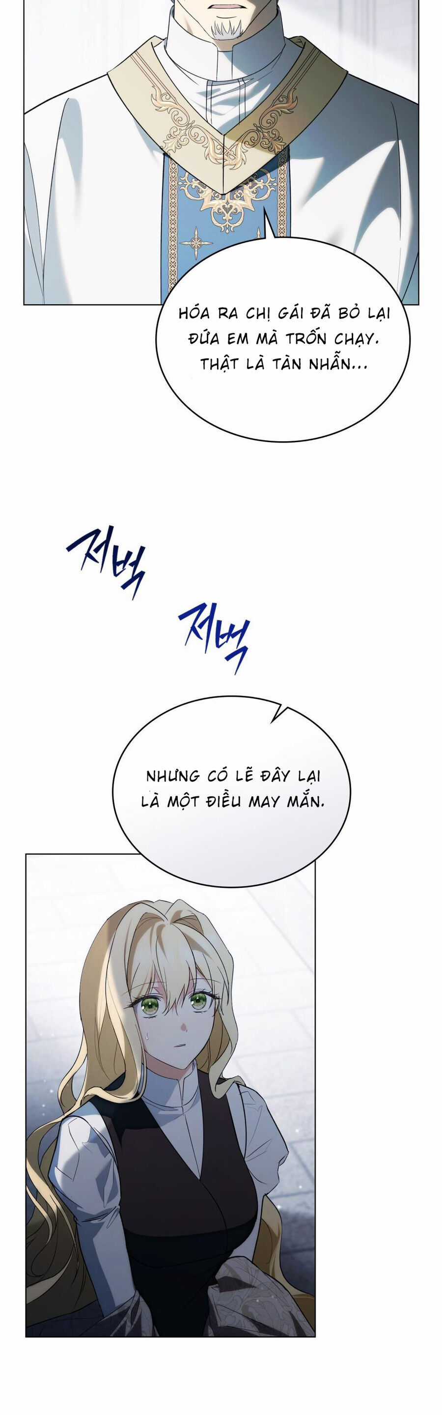 Lời Hứa Này Không Thuộc Về Em Chapter 2 trang 5