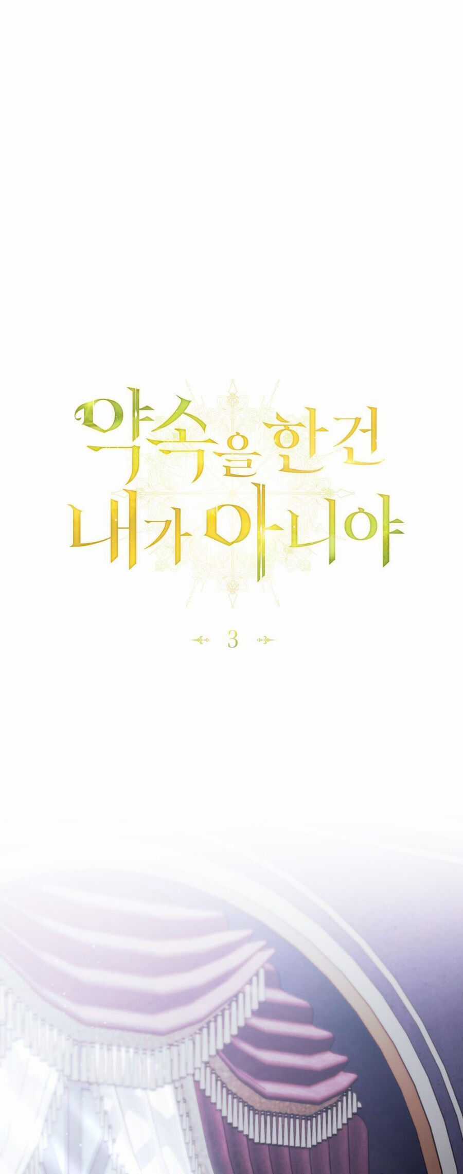 Lời Hứa Này Không Thuộc Về Em Chapter 3 trang 11