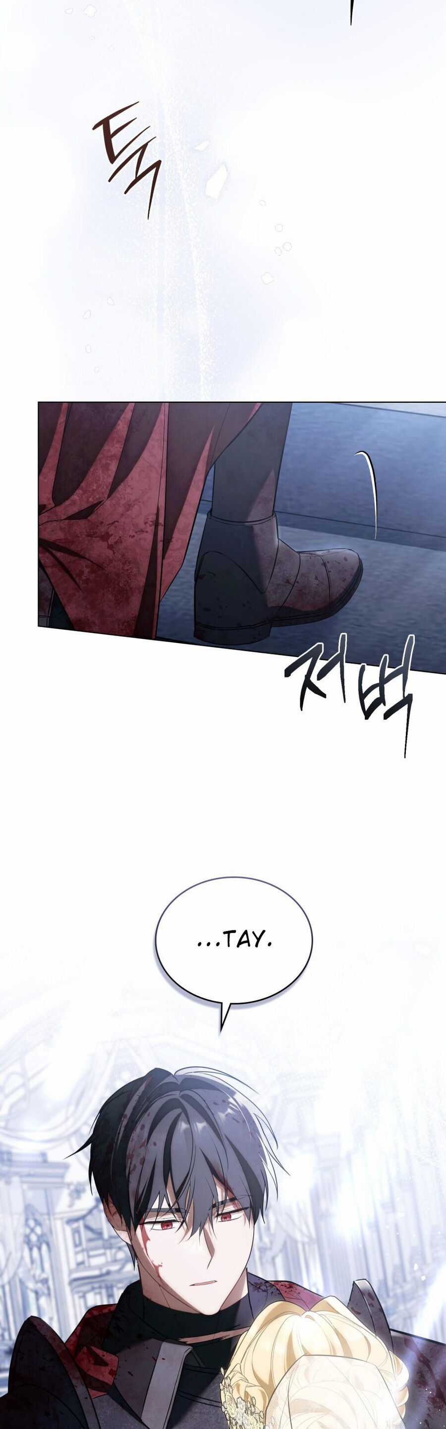 Lời Hứa Này Không Thuộc Về Em Chapter 3 trang 6