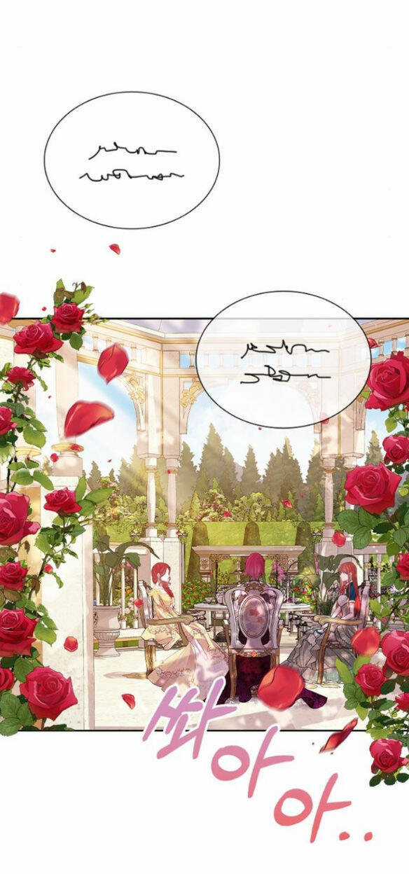 Lời Mời Gọi Của Hậu Cung Chapter 11.1 trang 12