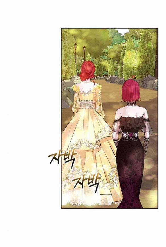 Lời Mời Gọi Của Hậu Cung Chapter 12.1 trang 4