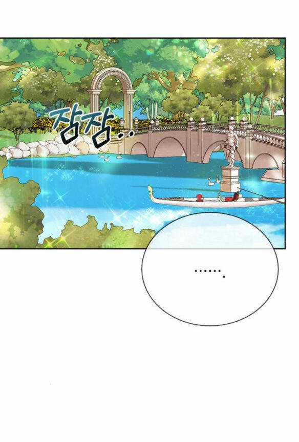 Lời Mời Gọi Của Hậu Cung Chapter 12.2 trang 3