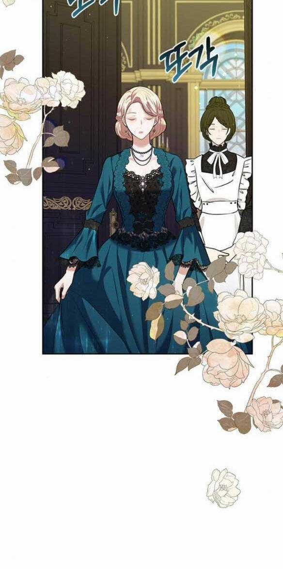 Lời Mời Gọi Của Hậu Cung Chapter 15.2 trang 12