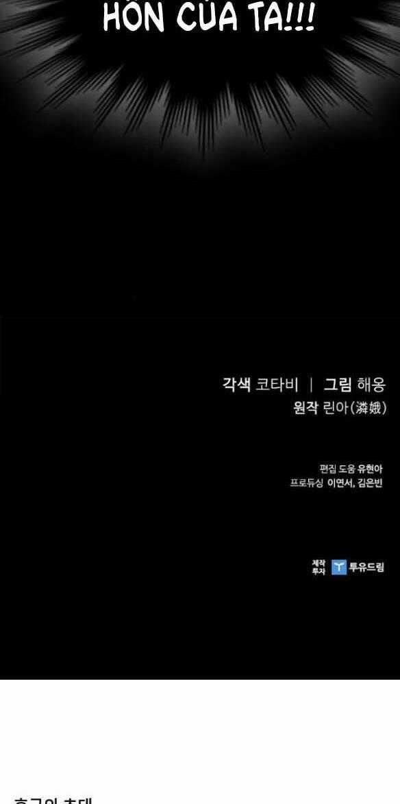 Lời Mời Gọi Của Hậu Cung Chapter 15.2 trang 41