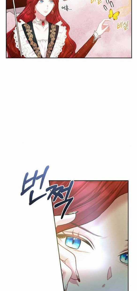 Lời Mời Gọi Của Hậu Cung Chapter 19.1 trang 25