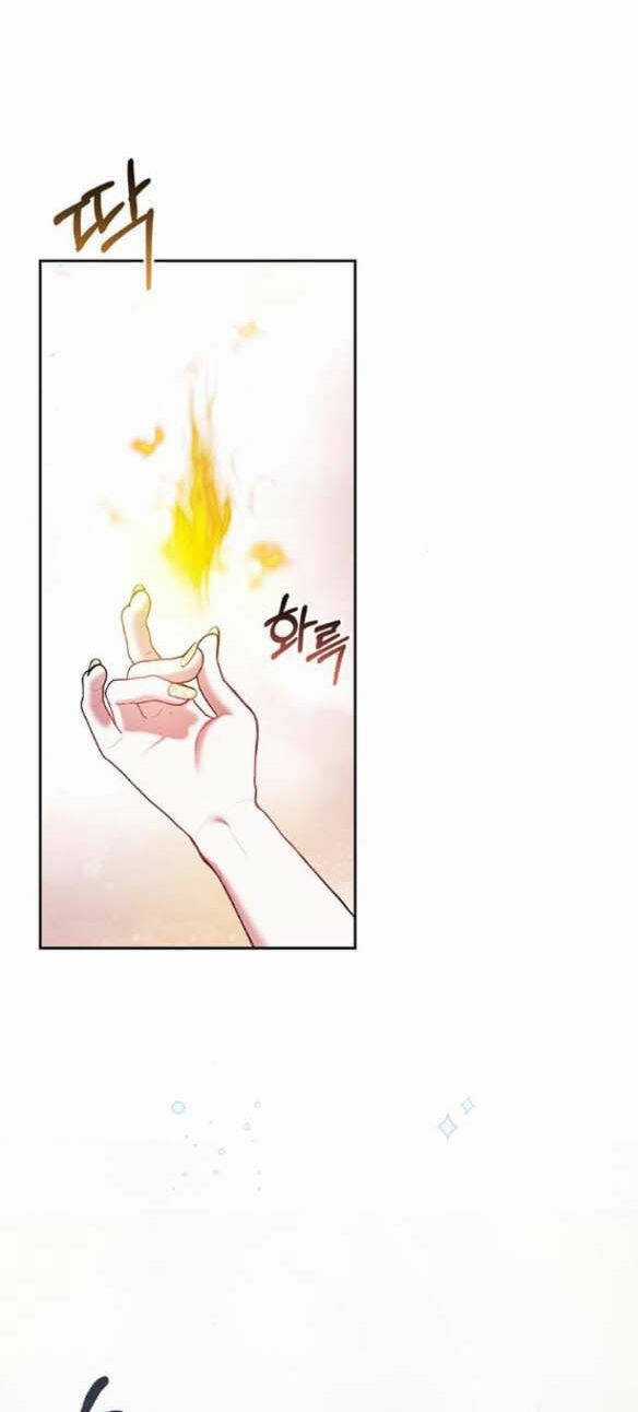 Lời Mời Gọi Của Hậu Cung Chapter 20.2 trang 12