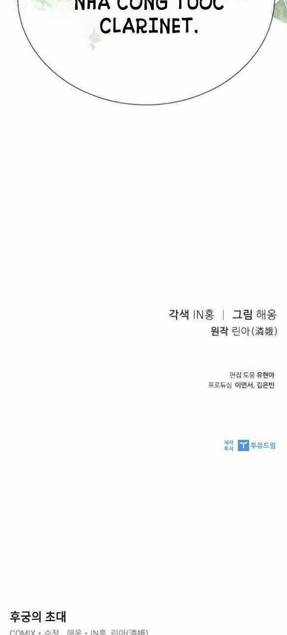 Lời Mời Gọi Của Hậu Cung Chapter 20.2 trang 40