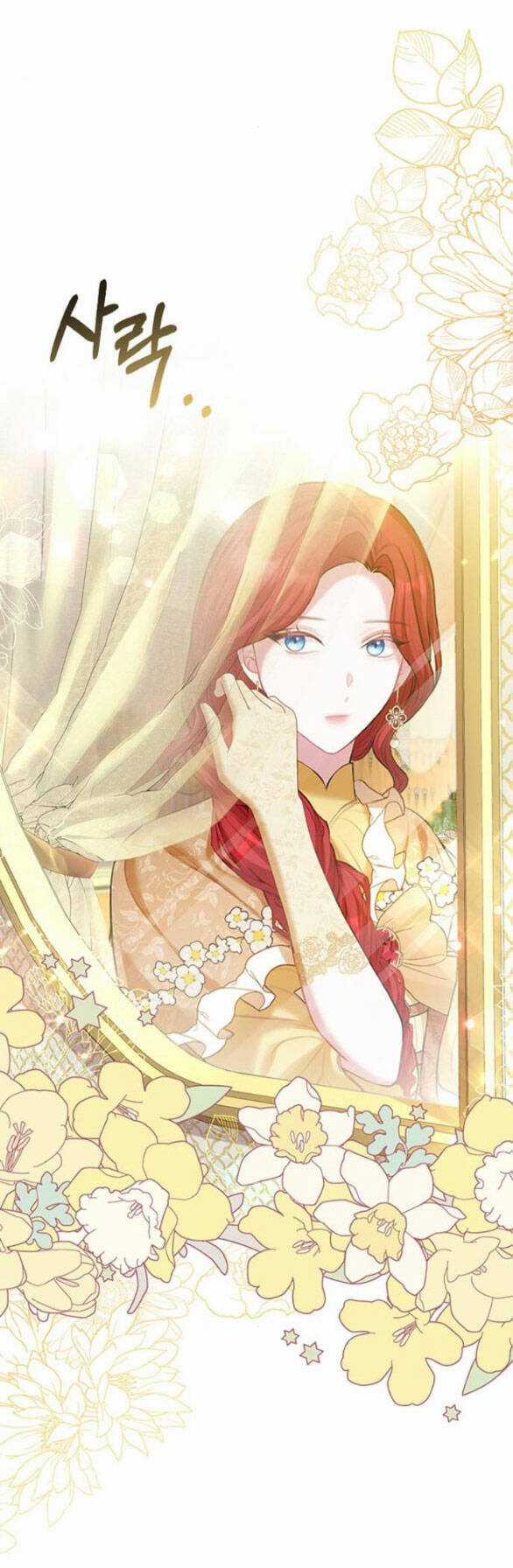 Lời Mời Gọi Của Hậu Cung Chapter 21.1 trang 3