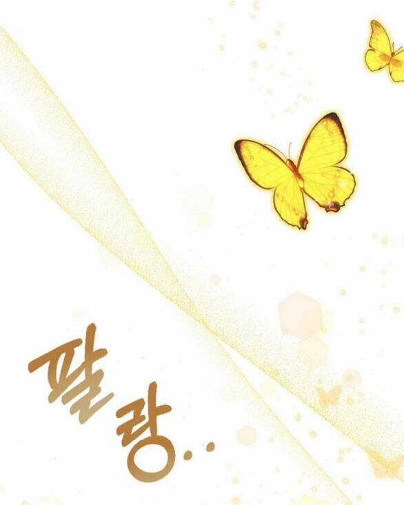 Lời Mời Gọi Của Hậu Cung Chapter 21.2 trang 68