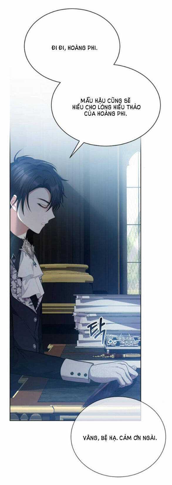 Lời Mời Gọi Của Hậu Cung Chapter 23.1 trang 11
