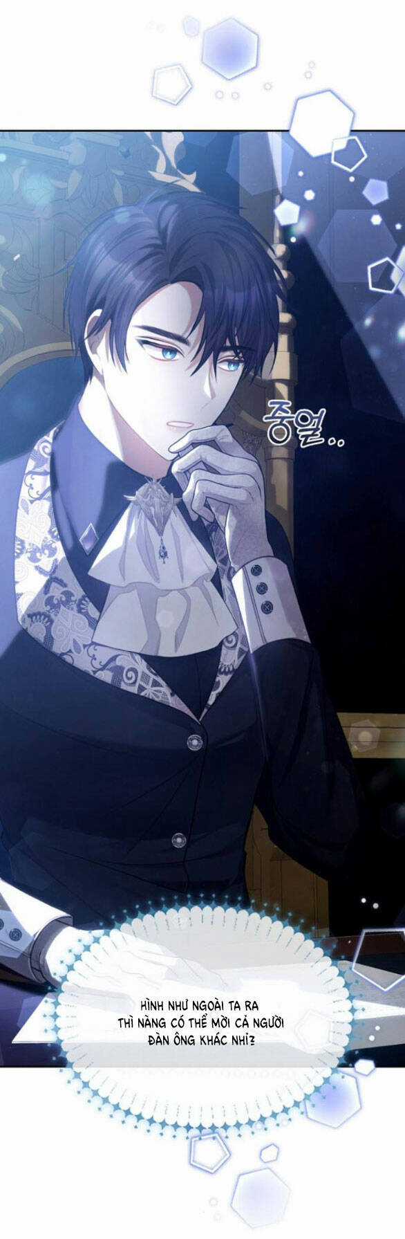 Lời Mời Gọi Của Hậu Cung Chapter 23.1 trang 53