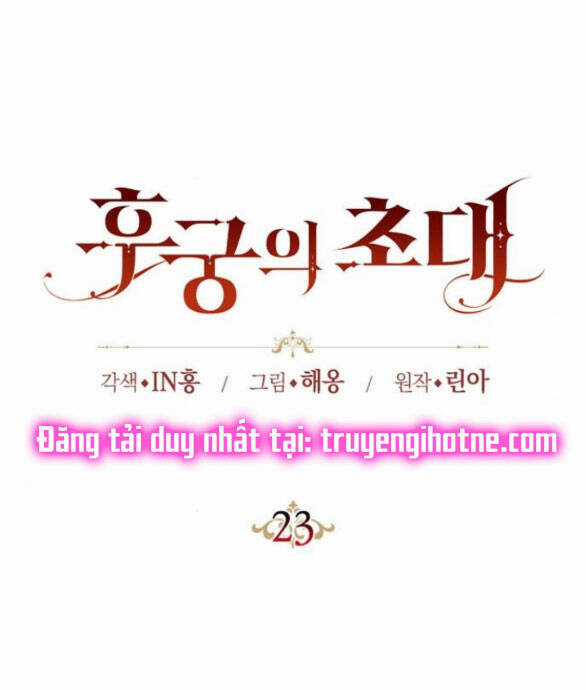 Lời Mời Gọi Của Hậu Cung Chapter 23.1 trang 55
