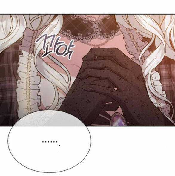 Lời Mời Gọi Của Hậu Cung Chapter 23.2 trang 3