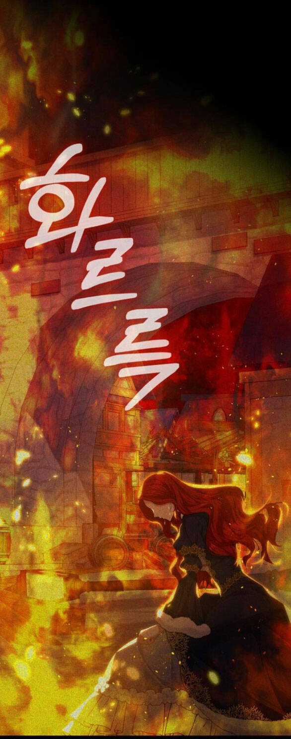 Lời Mời Gọi Của Hậu Cung Chapter 23.2 trang 41